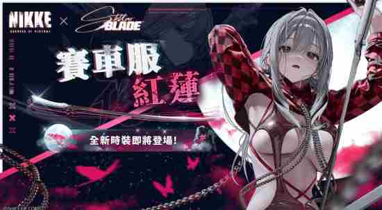 剑星总监就版本更新内容致歉玩家
