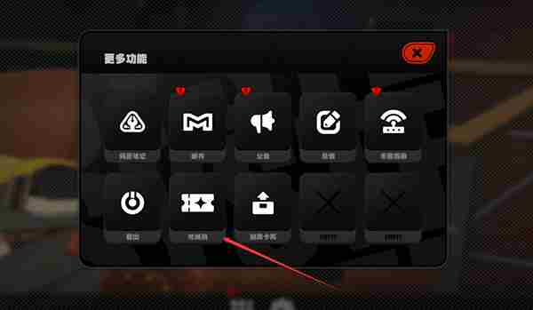 <a href=/news/yjxw/23784.html target=_blank class=infotextkey>绝区零</a>最新2025永久<a href=/news/yjxw/8661.html target=_blank class=infotextkey>兑换码大全</a>