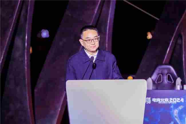 重磅政策锚定游戏电竞!北京亦庄要建青春新城