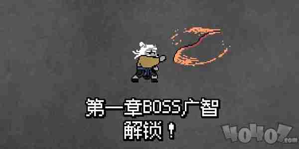 黑神话像素版第二章有哪些内容 <a href=/news/yjxw/24838.html target=_blank class=infotextkey>黑神话悟空</a>下载