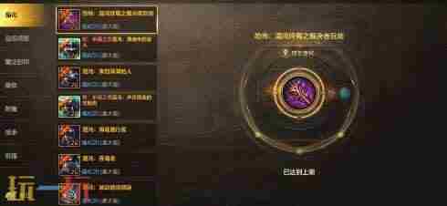 版本前线单手可以自动刷图了!还有铁匠