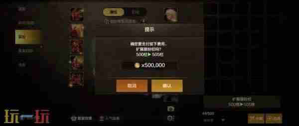 版本前线单手可以自动刷图了!还有铁匠