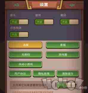 咸鱼之王2024<a href=/news/yjxw/8661.html target=_blank class=infotextkey>兑换码大全</a> 咸鱼之王兑换码2025年最新