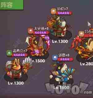 咸鱼之王2024<a href=/news/yjxw/8661.html target=_blank class=infotextkey>兑换码大全</a> 咸鱼之王兑换码2025年最新