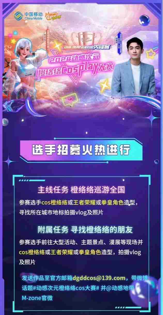 <a href=/news/yjxw/25294.html target=_blank class=infotextkey>特别关注</a> 河南大学科技传媒学院