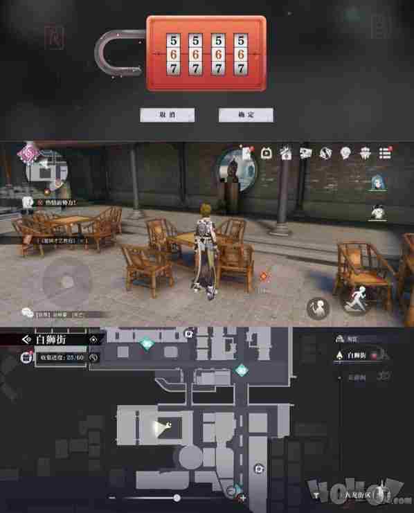 归龙潮全宝箱密码合集 赤月龙城礼包码