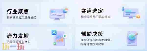 ThorData携全球数据采集解决方案亮相2025