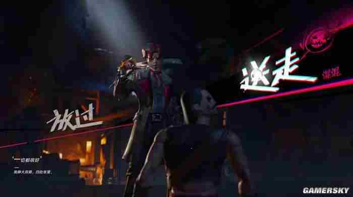 立项6年后 Joker工作室