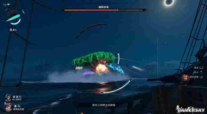 立项6年后 Joker工作室