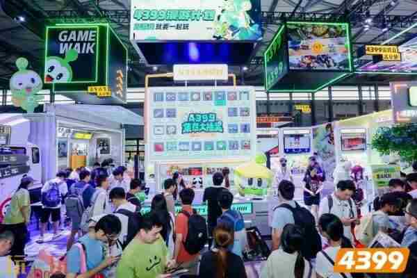 参展确认丨神将世界手游 4399PC<a href=/news/yjxw/17612.html target=_blank class=infotextkey>官网</a>