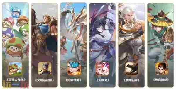 参展确认丨神将世界手游 4399PC<a href=/news/yjxw/17612.html target=_blank class=infotextkey>官网</a>