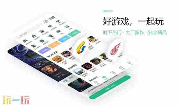 参展确认丨神将世界手游 4399PC<a href=/news/yjxw/17612.html target=_blank class=infotextkey>官网</a>