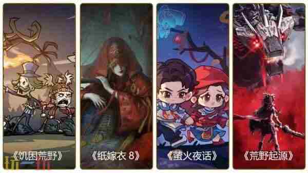 参展确认丨神将世界手游 4399PC<a href=/news/yjxw/17612.html target=_blank class=infotextkey>官网</a>