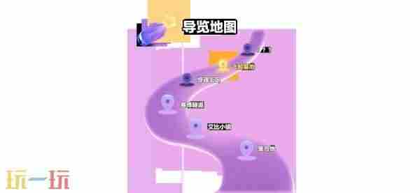 <a href=/news/yjxw/23567.html target=_blank class=infotextkey>蛋仔派对</a> <a href=/news/yjxw/23567.html target=_blank class=infotextkey>蛋仔派对</a>