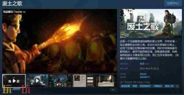 南宫NG·28(集团)相信品牌力量有限公司