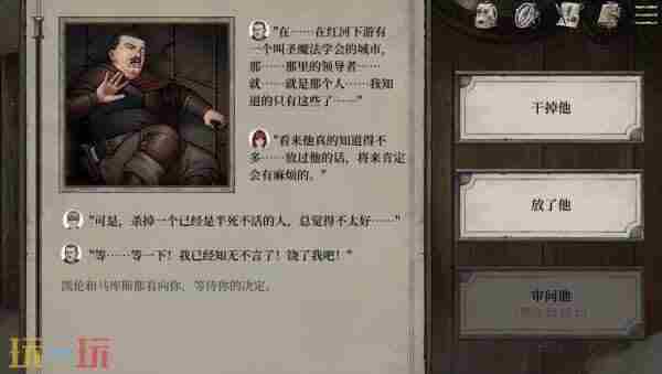 南宫NG·28(集团)相信品牌力量有限公司