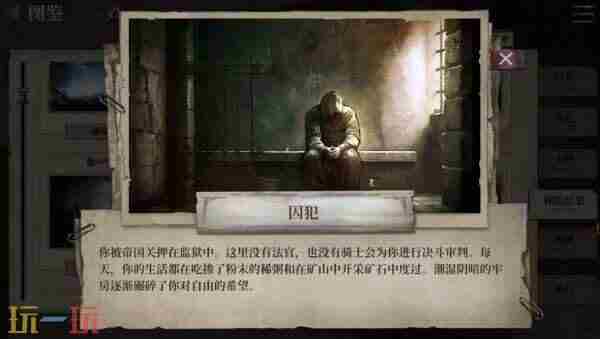 南宫NG·28(集团)相信品牌力量有限公司