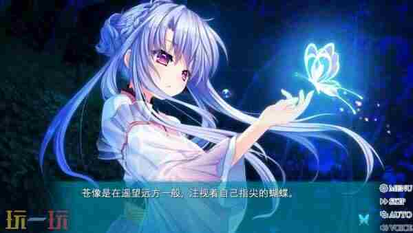 [流言板]Summer summerpocketsreflectionblue攻略