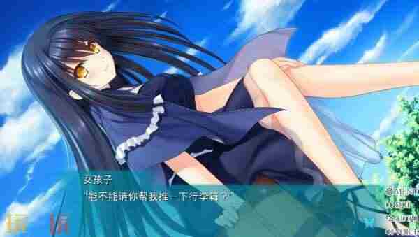 [流言板]Summer summerpocketsreflectionblue攻略