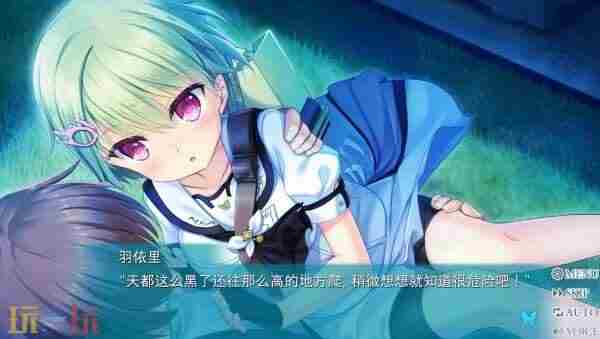 [流言板]Summer summerpocketsreflectionblue攻略