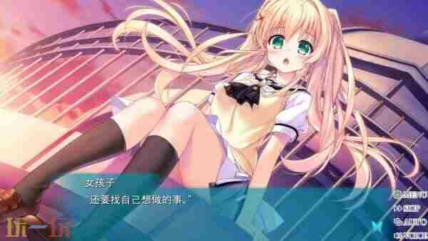 [流言板]Summer summerpocketsreflectionblue攻略
