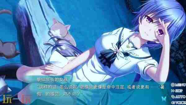 [流言板]Summer summerpocketsreflectionblue攻略
