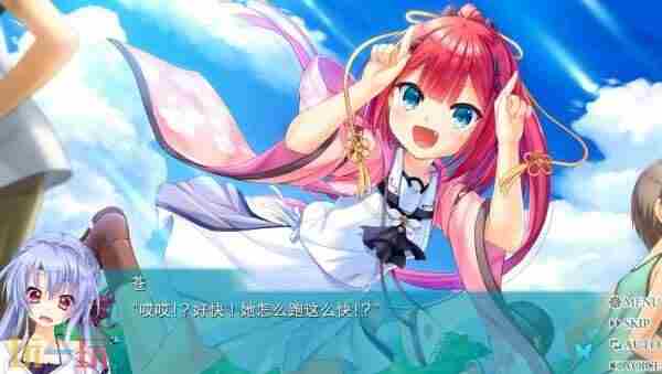 [流言板]Summer summerpocketsreflectionblue攻略