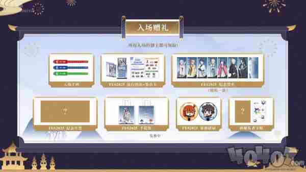FGO9周年前哨直播速报:新从者兽艾蕾降临!周年活动大公开