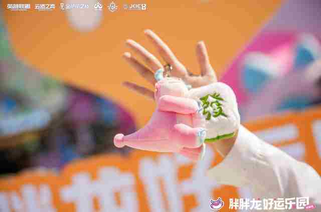成都胖胖龙好运乐园双会场开放 胖胖龙活动入口