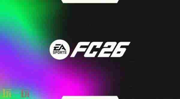 消息称足球游戏新作EA fconline电脑<a href=/news/yjxw/17612.html target=_blank class=infotextkey>官网</a>