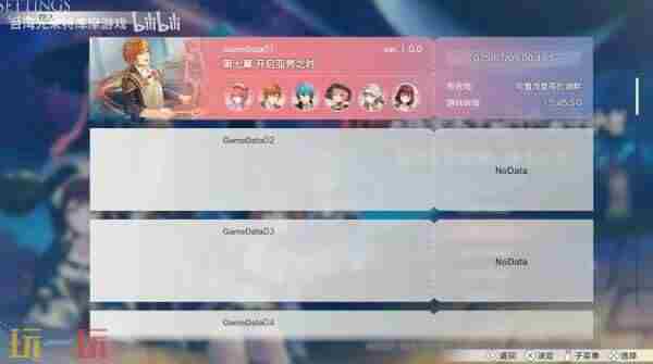 原野可换人!蕾斯莱莉姬娜的炼金工房实机演示!