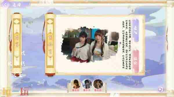 BW变婚礼现场!<a href=/news/yjxw/25259.html target=_blank class=infotextkey>恋与深空</a>展位排队结婚