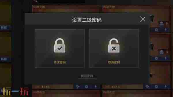 盗号克星!CF穿越火线<a href=/news/yjxw/11579.html target=_blank class=infotextkey>即将上线</a>火线设备锁功能!