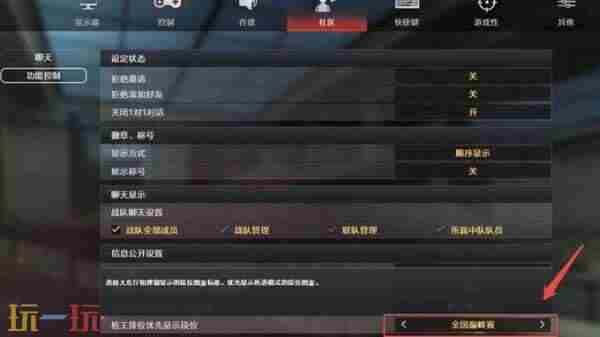 盗号克星!CF穿越火线<a href=/news/yjxw/11579.html target=_blank class=infotextkey>即将上线</a>火线设备锁功能!