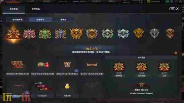 盗号克星!CF穿越火线<a href=/news/yjxw/11579.html target=_blank class=infotextkey>即将上线</a>火线设备锁功能!