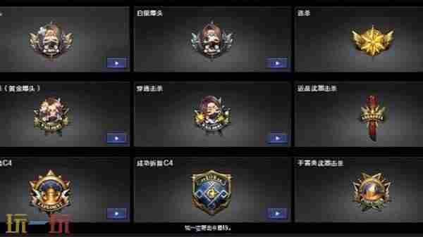 盗号克星!CF穿越火线<a href=/news/yjxw/11579.html target=_blank class=infotextkey>即将上线</a>火线设备锁功能!