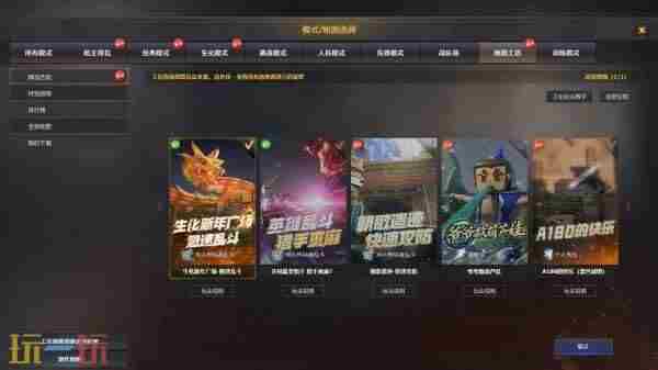 盗号克星!CF穿越火线<a href=/news/yjxw/11579.html target=_blank class=infotextkey>即将上线</a>火线设备锁功能!