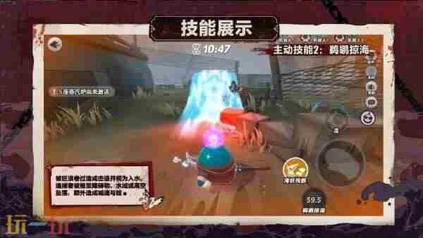 <a href=/news/yjxw/23567.html target=_blank class=infotextkey>蛋仔派对</a>“逃出惊魂夜”追捕者“血衣教师礼温”上线!还有全新
