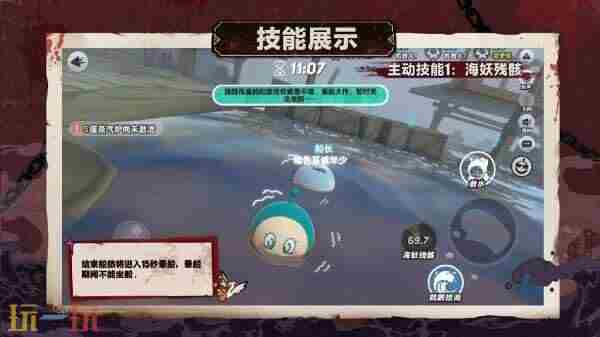 <a href=/news/yjxw/23567.html target=_blank class=infotextkey>蛋仔派对</a>“逃出惊魂夜”追捕者“血衣教师礼温”上线!还有全新