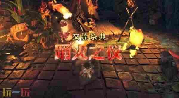 <a href=/news/yjxw/16253.html target=_blank class=infotextkey>怪物猎人</a> 怪猎世界祭典时间表