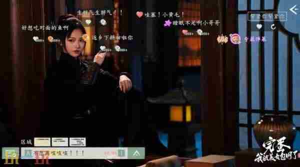 <a href=/news/yjxw/25934.html target=_blank class=infotextkey>官方信息</a> 完蛋我被美女包围了一共多少章