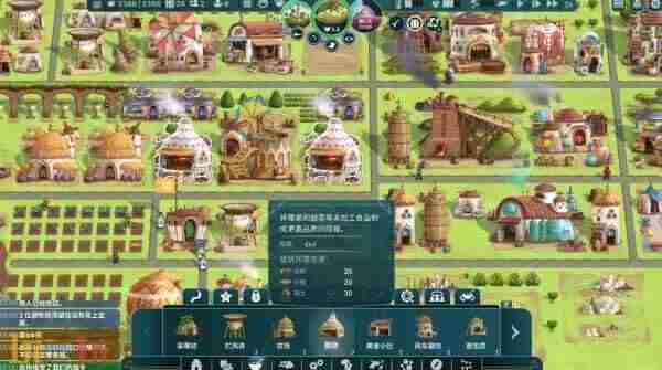 漂泊牧歌中文版下载 狩猎巨兽的游戏