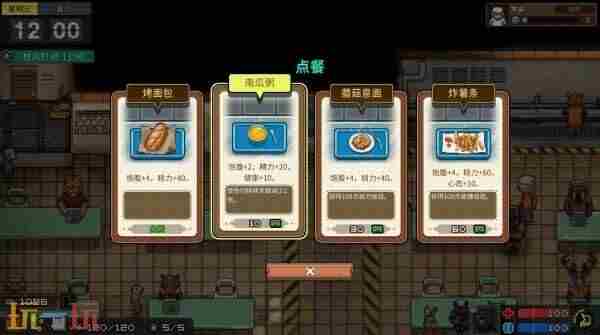 动物迷城评测:逃出生天"/>