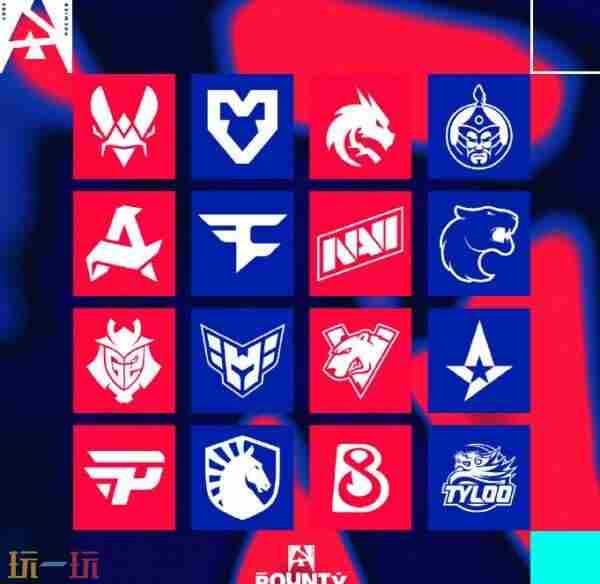 blast世界总决赛2024参赛队伍