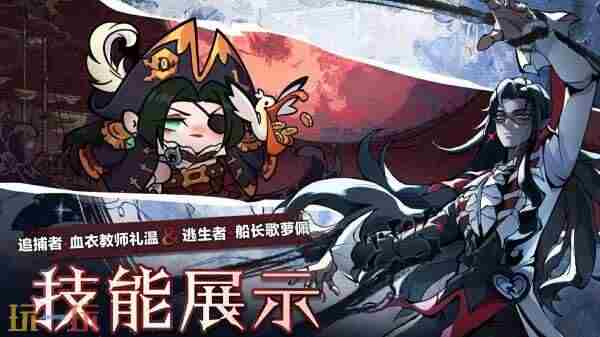 7月17日超燃更新 <a href=/news/yjxw/17612.html target=_blank class=infotextkey>官网</a><a href=/news/yjxw/23567.html target=_blank class=infotextkey>蛋仔派对</a>更新