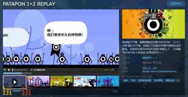 <a href=/news/rjzx/24411.html target=_blank class=infotextkey>少女前线</a>继承版重新开服 taptap音乐节奏游戏