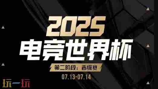 2024 dota2XG队员