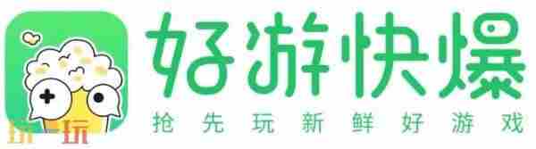 2025ChinaJoy来啦 游戏快爆
