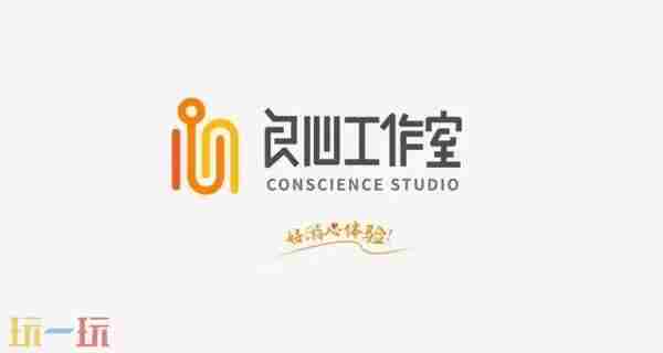 2025ChinaJoy来啦 游戏快爆
