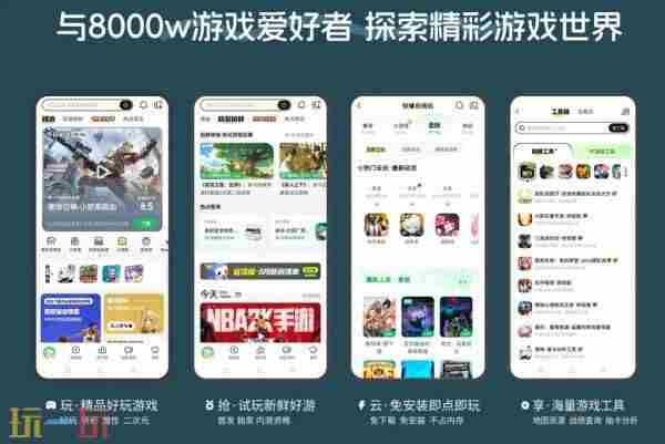 2025ChinaJoy来啦 游戏快爆